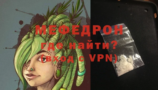 кокаин VHQ Верея